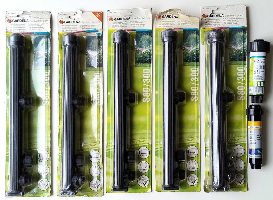 Zraszacz wynurzalny GARDENA S80/300 nowy