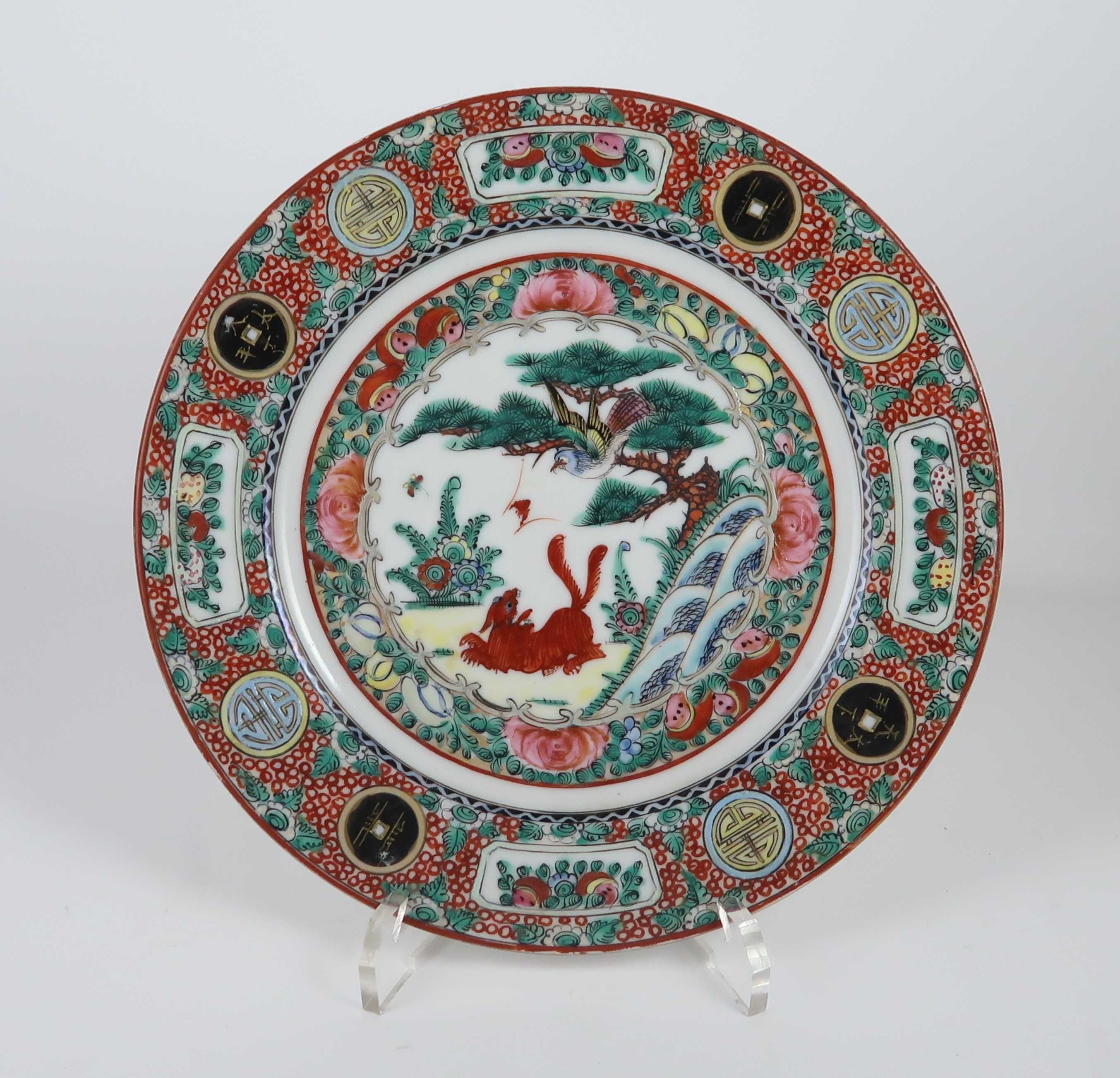 Prato Porcelana da China, antigo