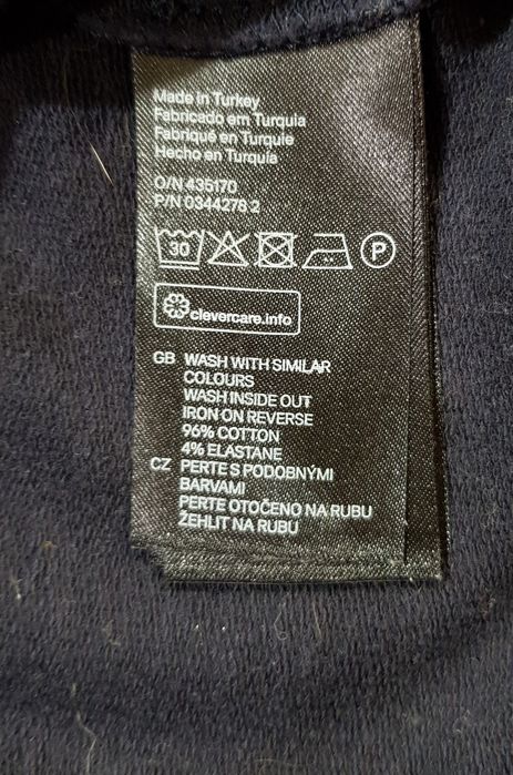 Джемпер кофта H&M