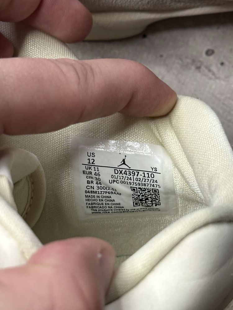 Nike Air Jordan Stadium 90 Original чоловічі кеди кросівки найк