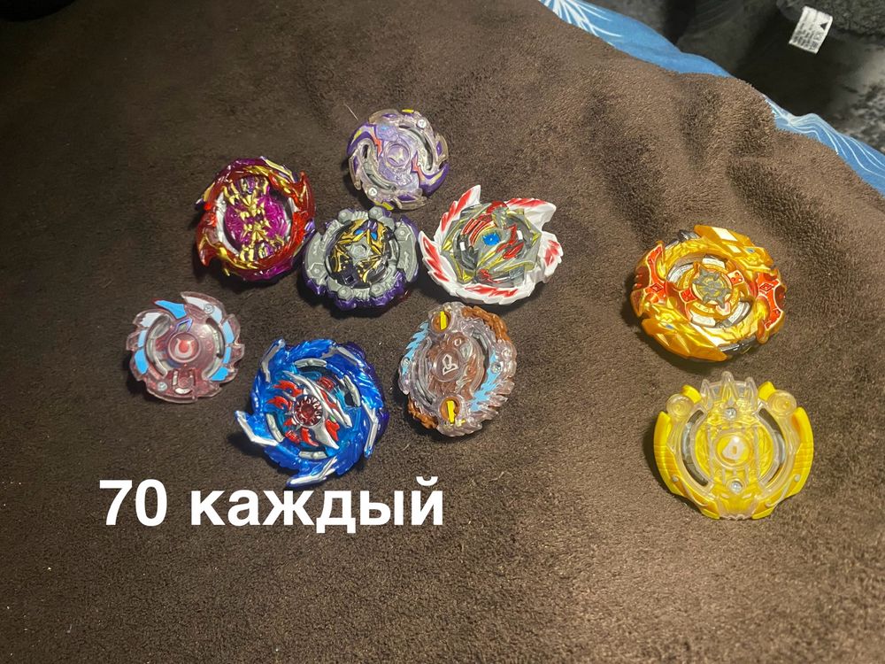 Бей белей дешево