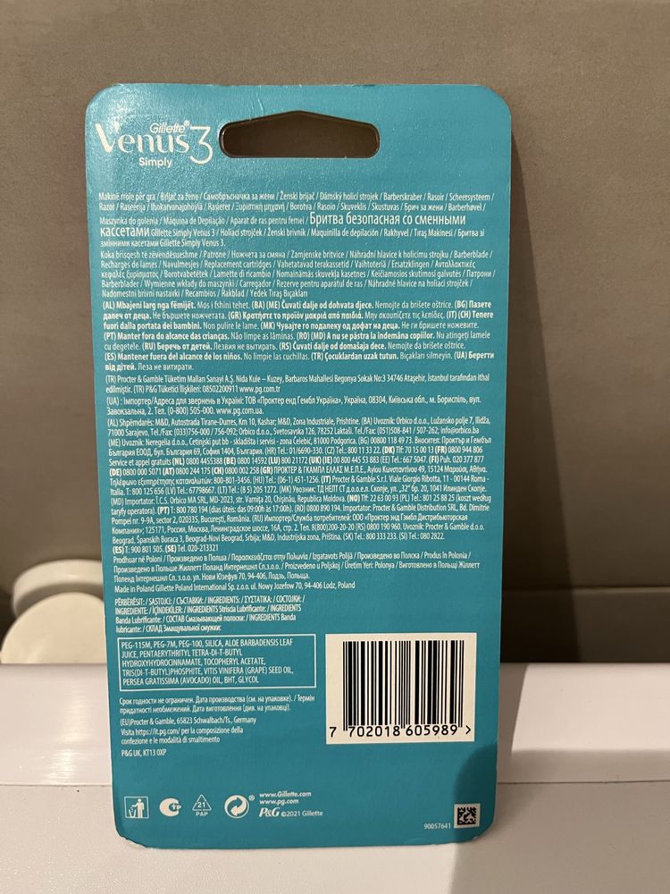 Maszynka do golenia Gillette Simply Venus 3 +8 wkładow