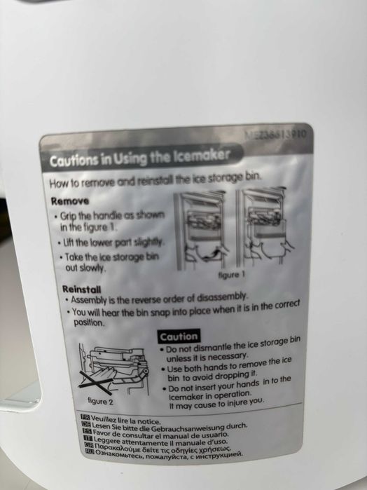 do lodówki side by side LG GR-L227HLQV, tu pojemnik na lód z kruszarką