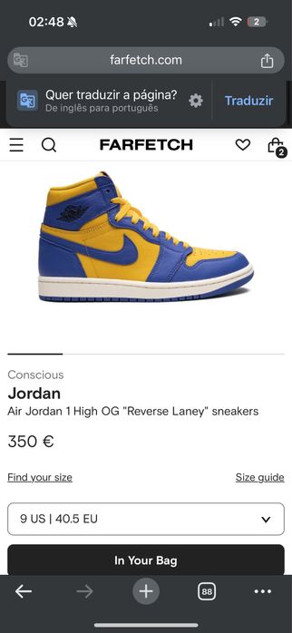 Air Jordan 1 High OG "Reverse Laney" sneakers