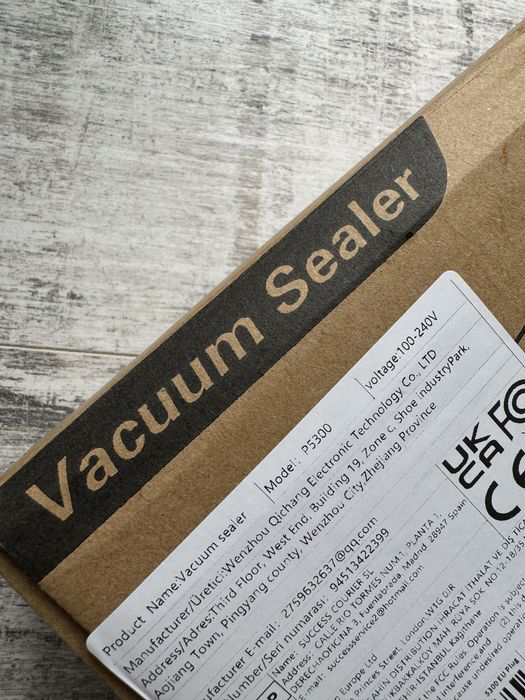 Вакууматор, новий