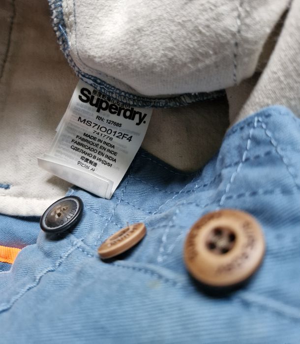 Spodnie * SUPERDRY  * Mega Fajne * L *