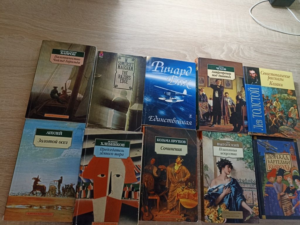 Продаю книги цена 30грн.