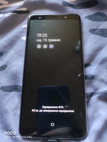 Samsung galaxy A7 (2018) 4/64