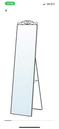 Espelho de pé, 40x167cm