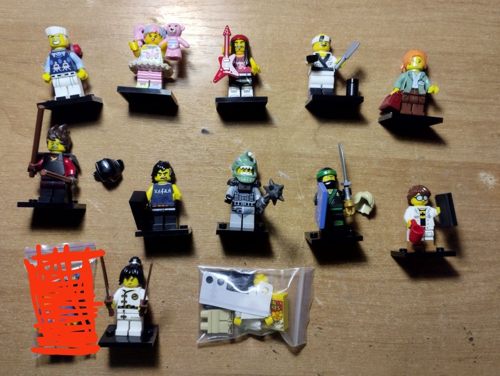 LEGO NINJAGO minifigures