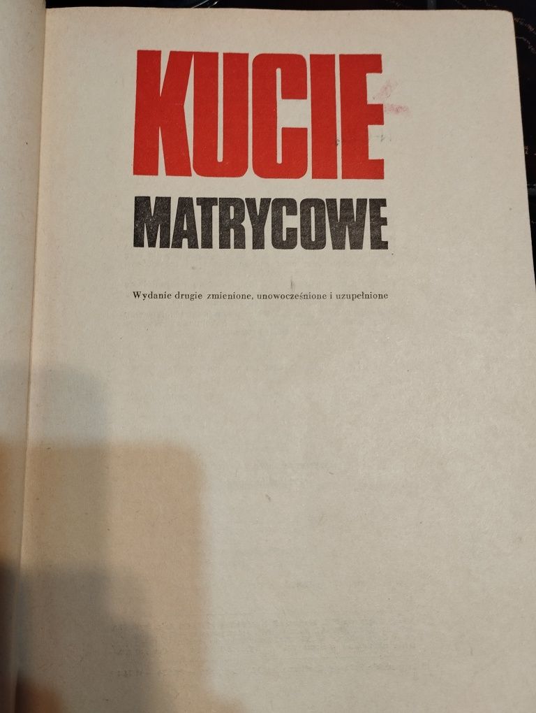 Książka kucie matrycowe Piotr wasiunyk 1975