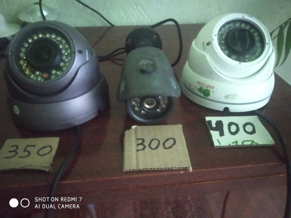 Камери аналогові   відеоспостереження