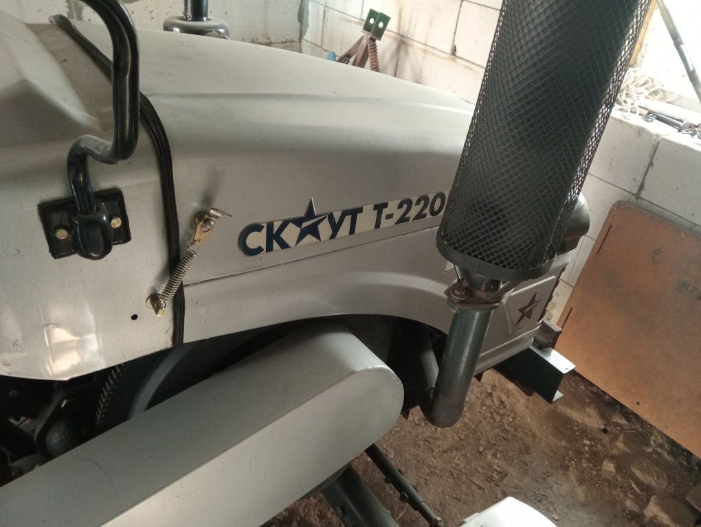 Продам трактор скаут т-220в
