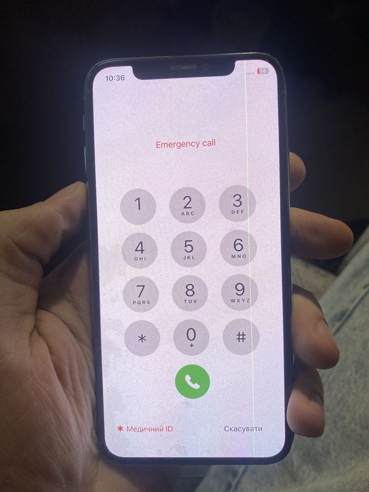 Iphone x, xs, 11, 12, 13, 15 pro max Екран, уцінка, дисплей дефект