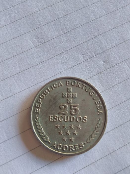 Moeda da Região Autónoma dos Açores 1980 25 escudos
