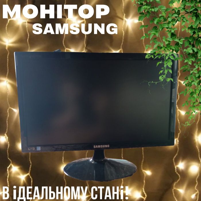 Монітор Samsung Color Display Unit