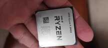 Продам Процессор AMD Ryzen 9 3900X