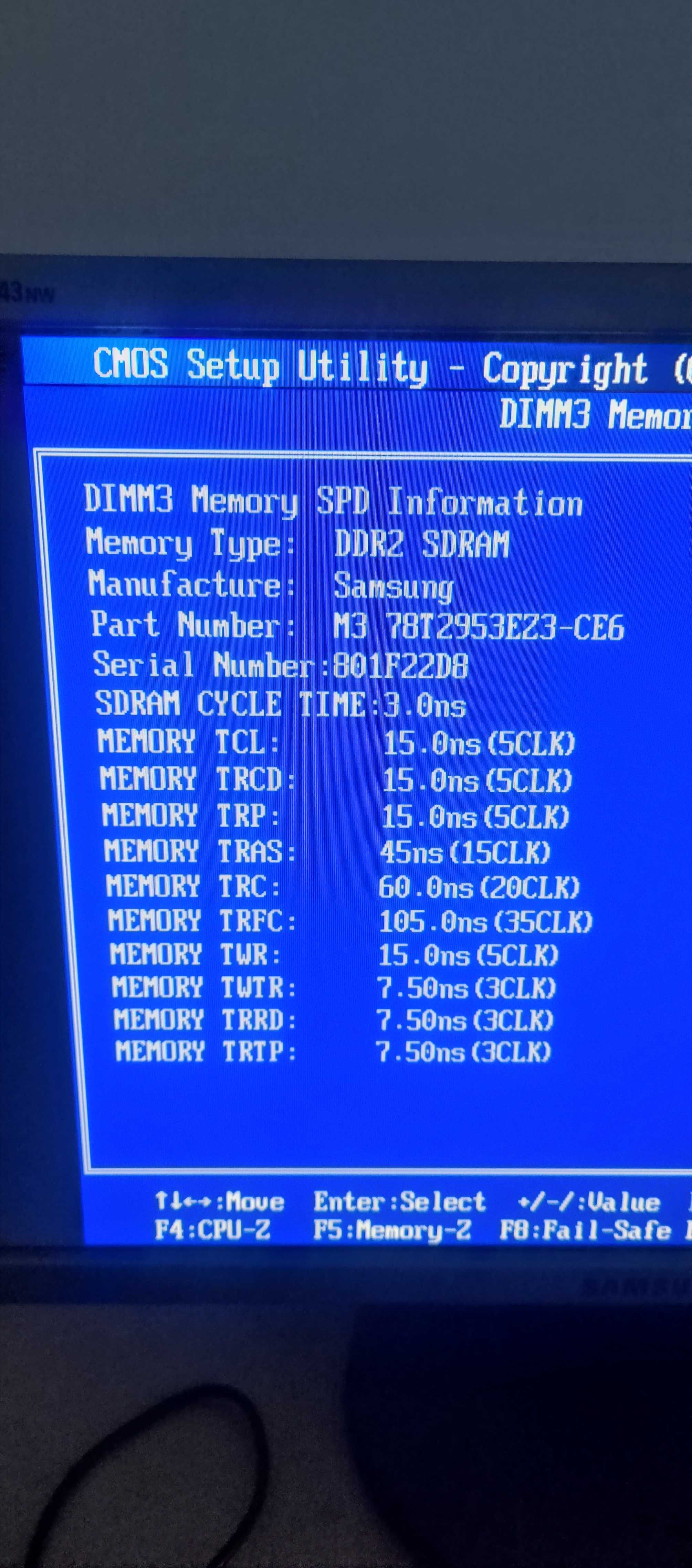 Оперативная память ddr2