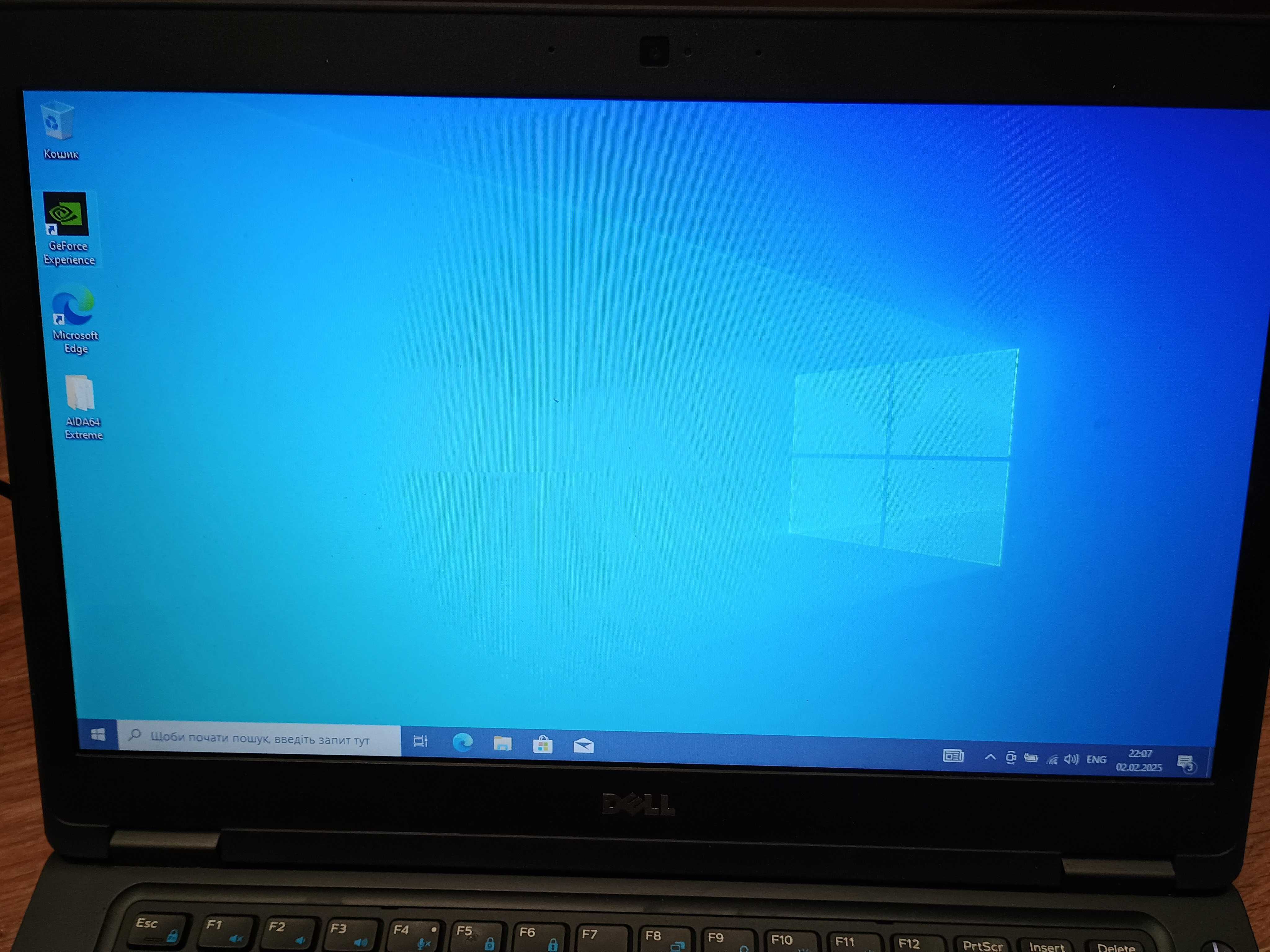 Ігровий Dell latitude e5480 і7-7600u\16gb\Nvidia 930MX\512gb SSD