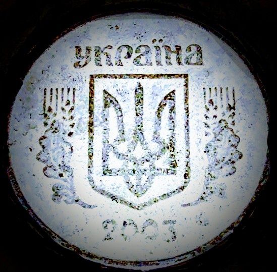 Обігові монети України 5к/10к/25к/50к роки 1992/1994/1995/1996