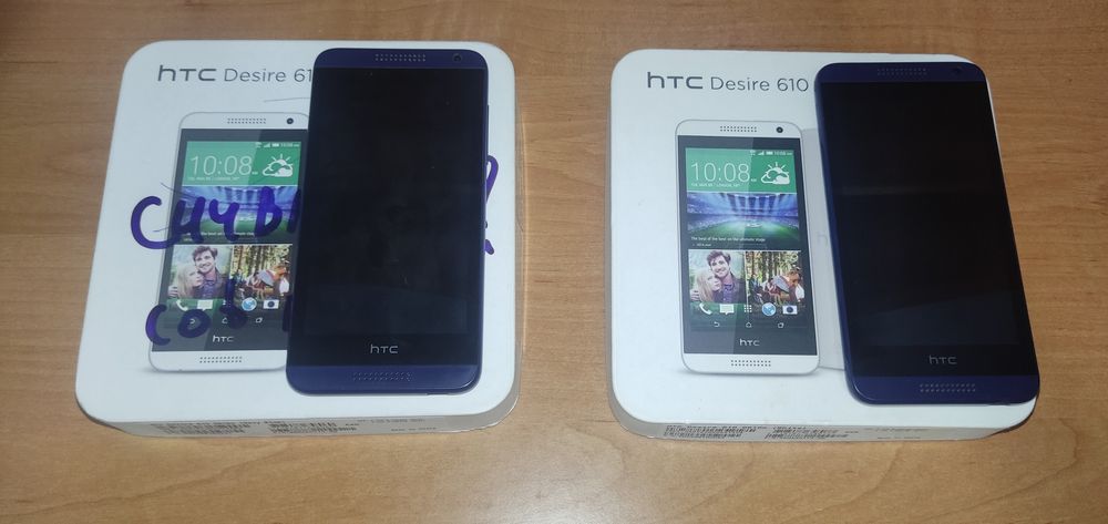 2x HTC Desire 610 uszkodzone