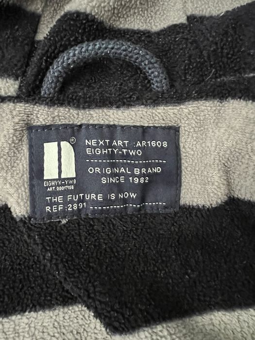 Тёплая курточка, куртка на флисе Next