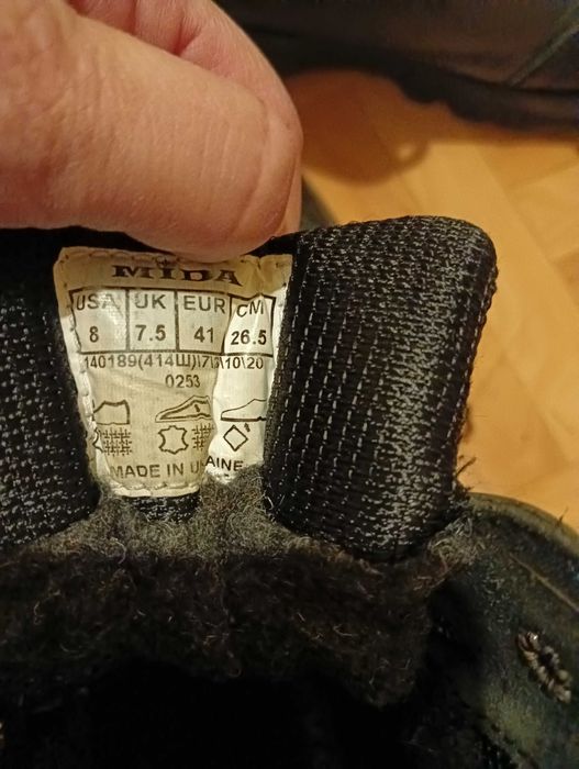 Черевики на зиму чоловічі ' МИДА