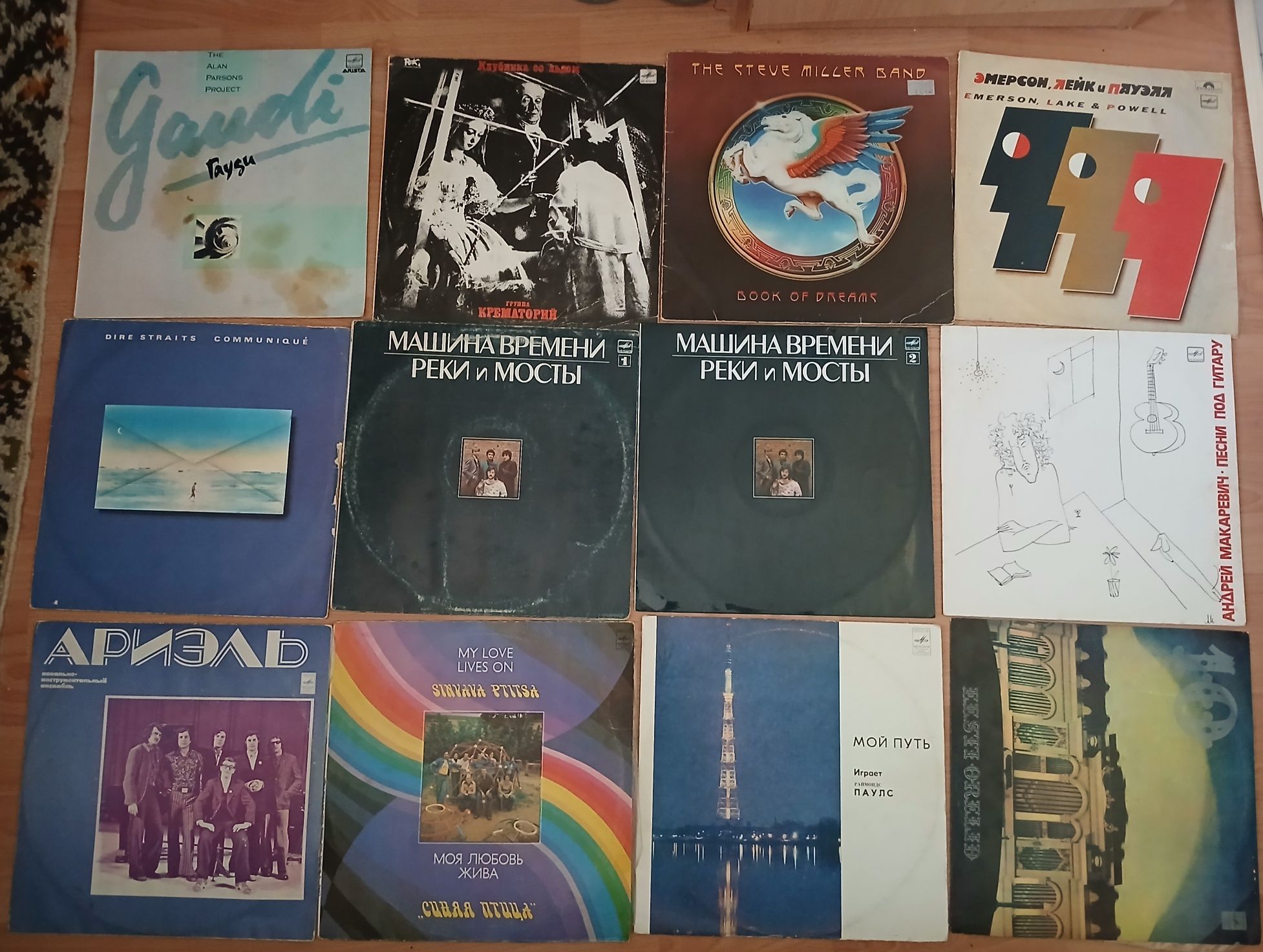 Вінілові платівки: Кино, Pink floyd, Beatles, Steve Miller, jazz, rock