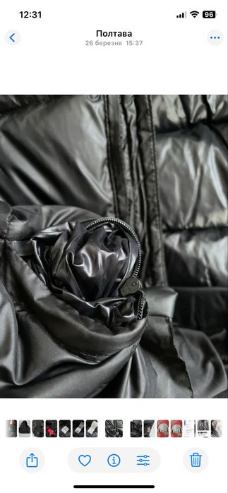 Пуховик Moncler Grenoble