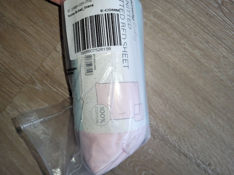 Przescieradlo z gumką 60/120