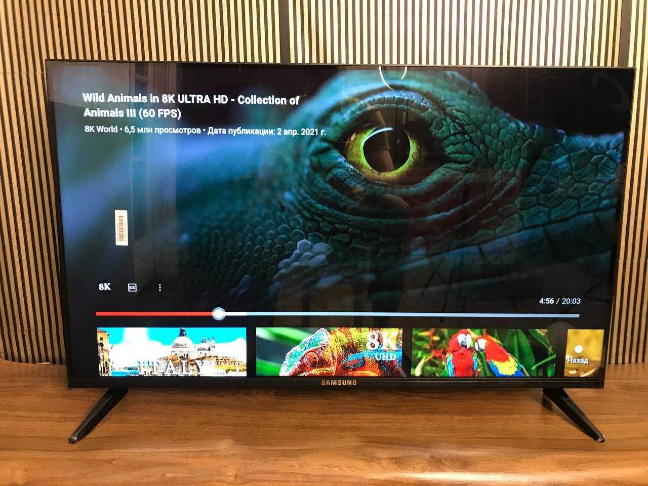 Новый телевизор Samsung 42 Smart TV + T2 / Wi-Fi / Ютуб телевізор