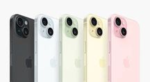 Iphone 15 128GB Galeria Połaniecka SKLEP Wszystkie kolory nowy Raty 0%