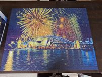 Puzzle 2000 Sydney