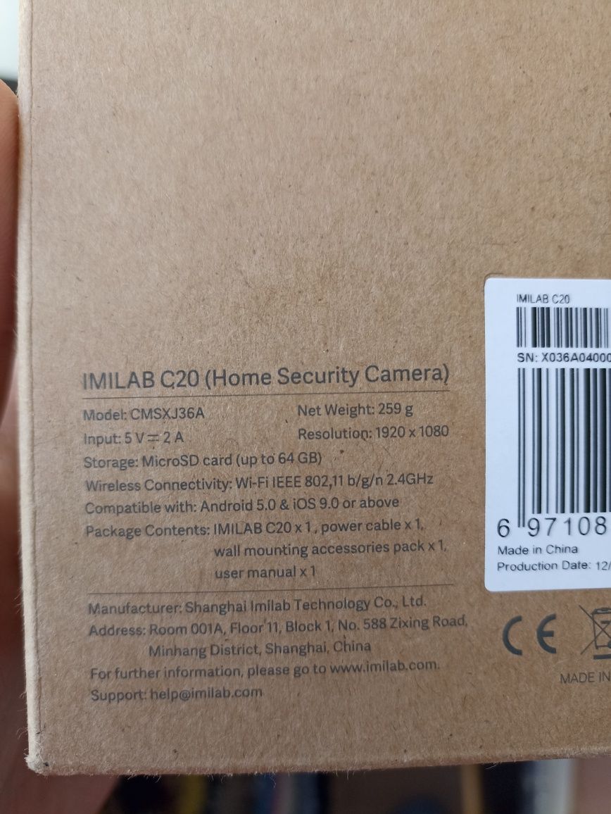 IMILAB C20 камера, радіоняня