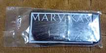 Siedem pędzelków do różu Mary Kay