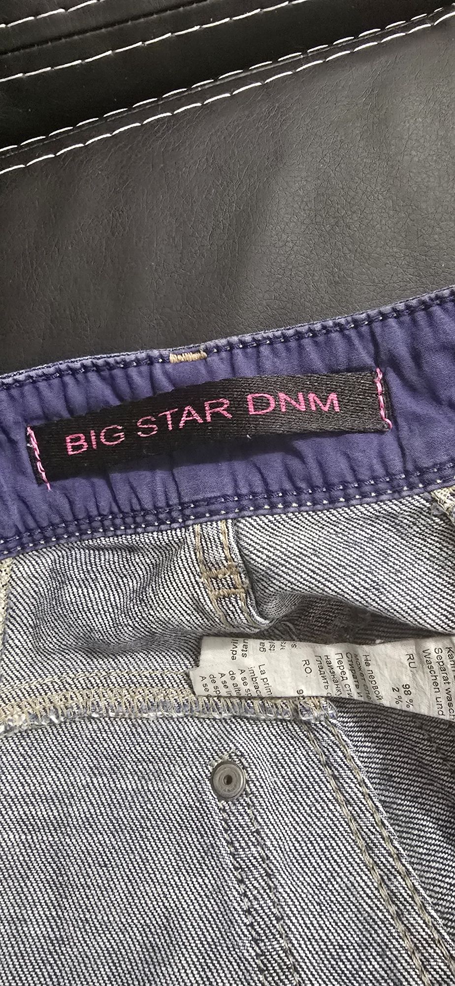 Spodnie jeansowe Big Star XXS