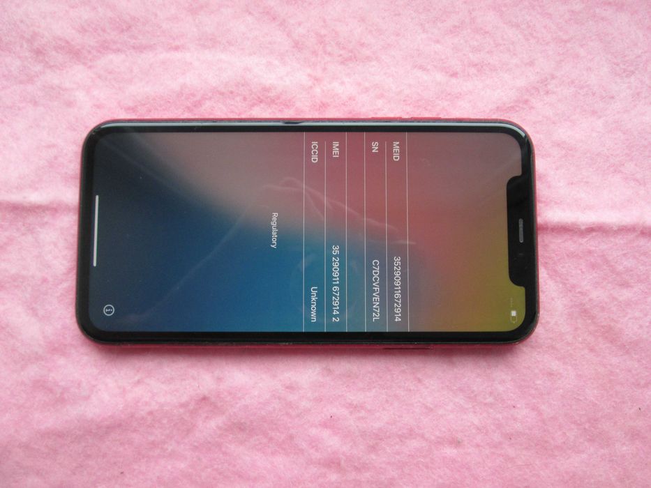 Apple iPhone 11 - 64 ГБ