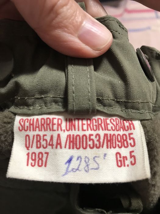 Воєнні теплі штани на флісі