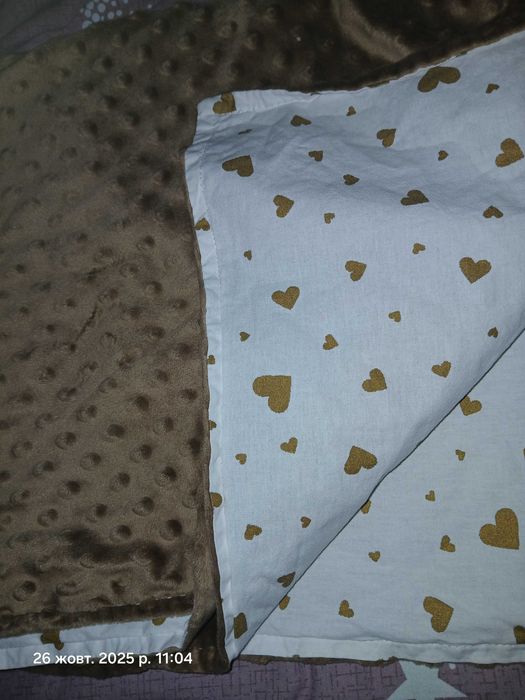 Набір ковдра плюш, конверт ковдра, флісовий конверт