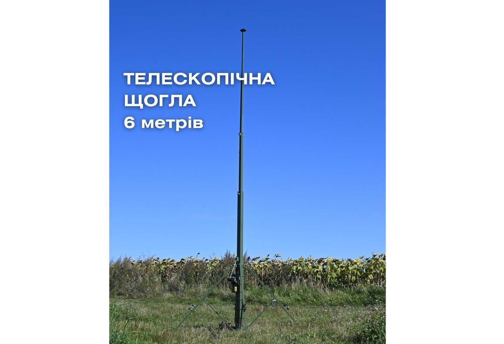 Телескопічна Щогла 6 метрів / Мачта / з електричною лебідкою