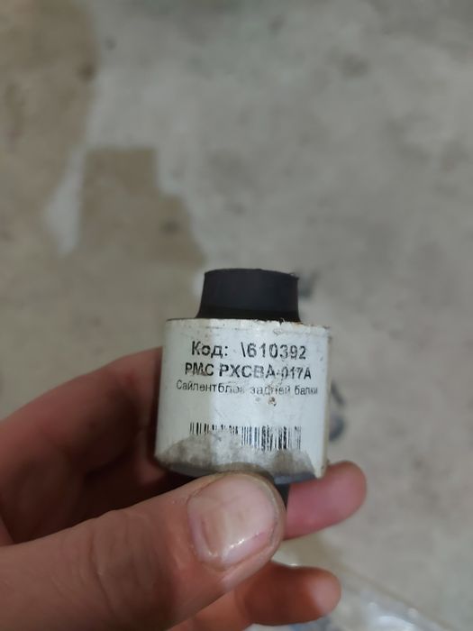 Продам салінблоки на хюндай санта фе