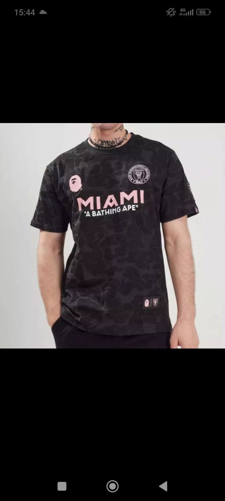 Tshirt Futebol A Bathing Ape