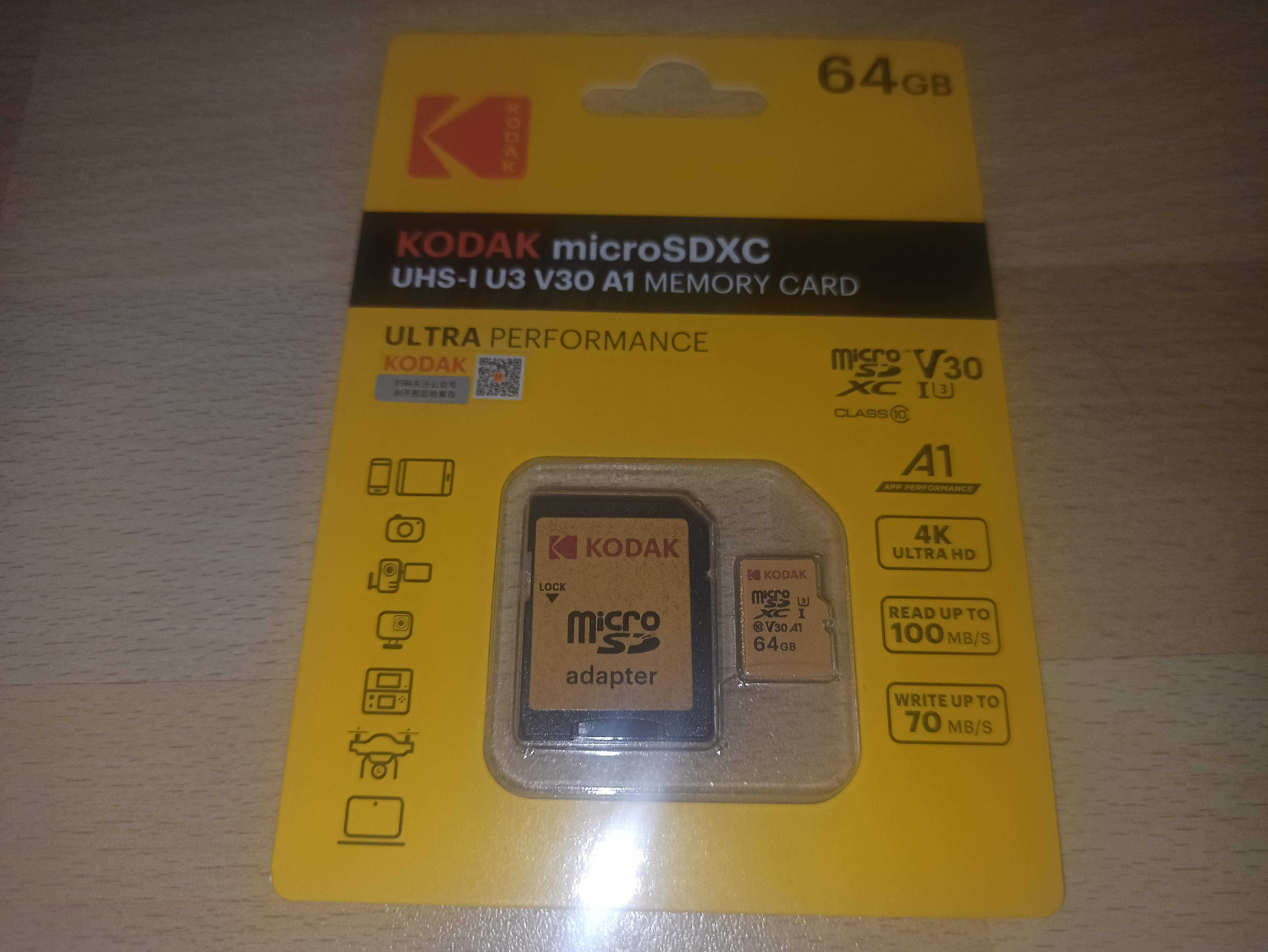Скоростная карта памяти KODAK 32 / 64 GB UHS-I U3 V30 A1 Class 10