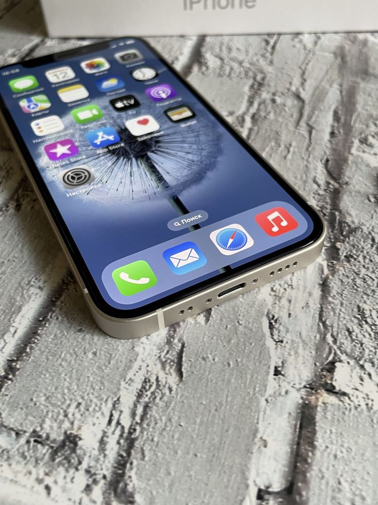 iPhone 12 Mini White Neverlock