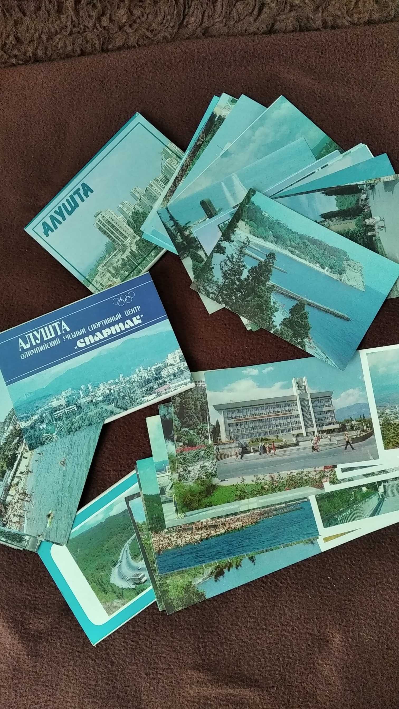 Комплекти листівок Алушта