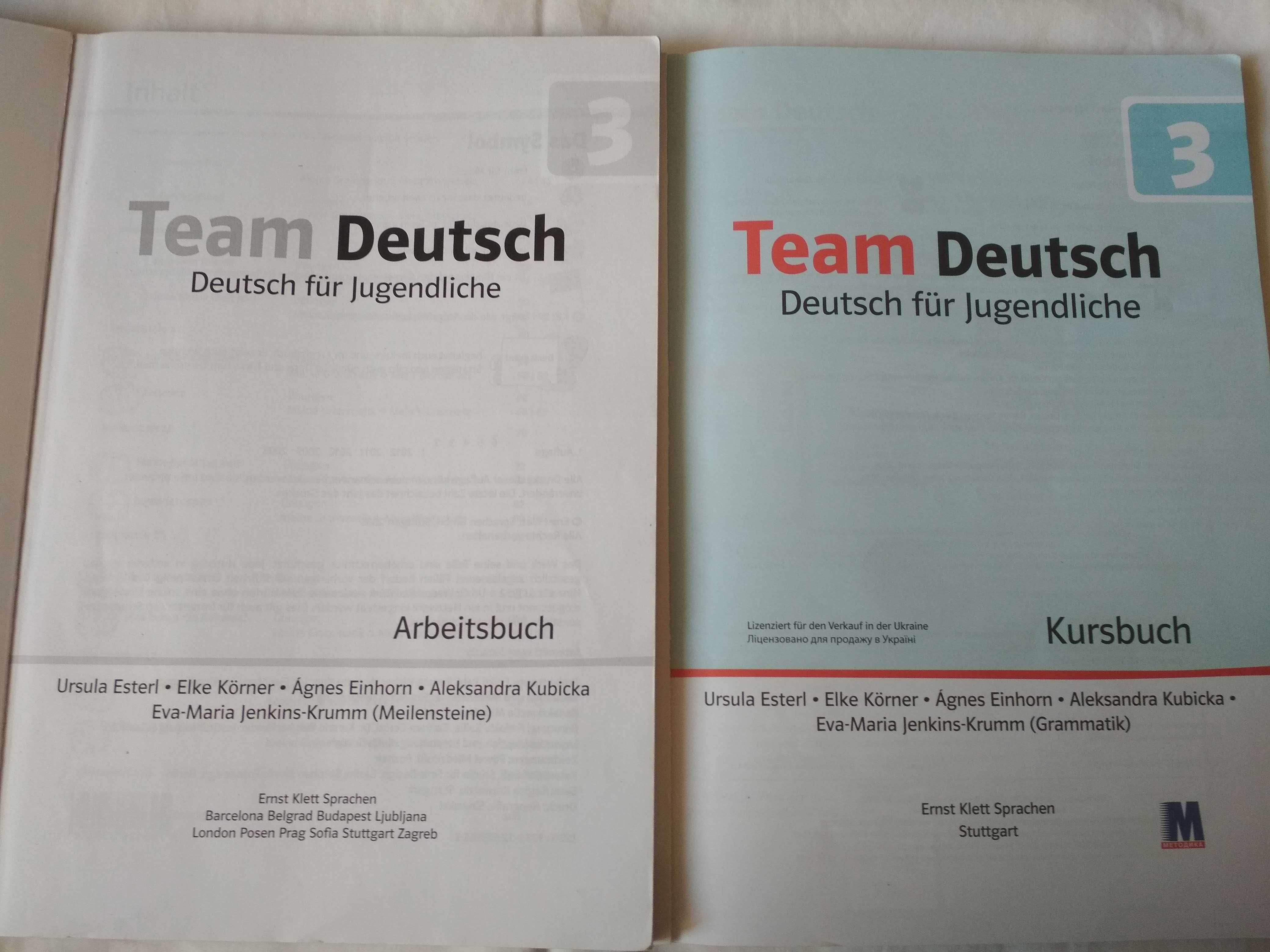 Team Deutsch 3  Arbeitsbuch,Kursbuch(підручник і робочий зошит).