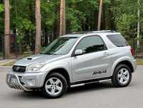 Toyota RAV4 TOYOTA RAV 4 2.0 D4D LIFT~4x4~NAVI~Kamera~Skóry~Szyber~Orurowanie!