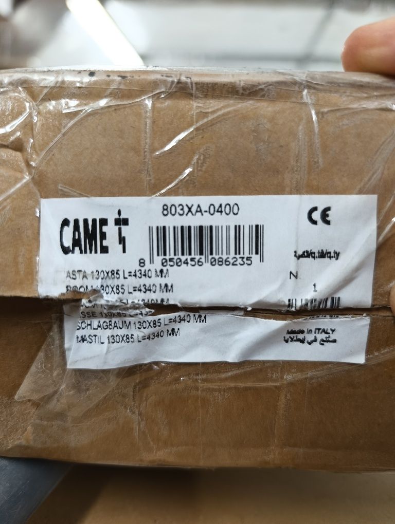 Ramie szlabanu CAME 803XA-0400