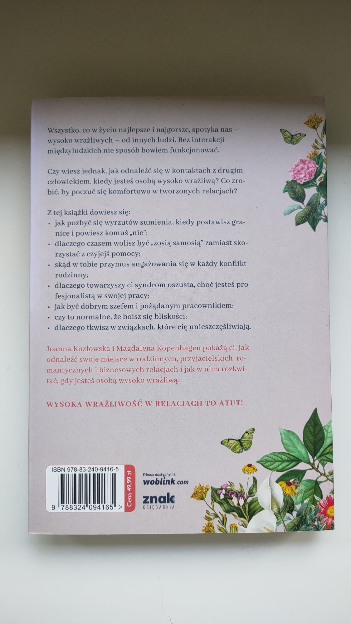 Relacje w świecie osób wysoko wrażliwych - Joanna Kozłowska