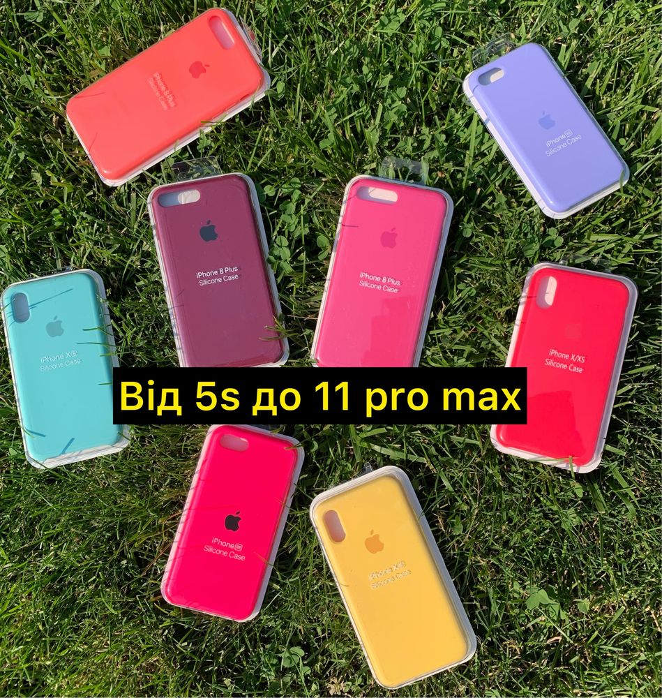 Чохол накладка silicone case iPhone бампер айфон силікон кейс xs max